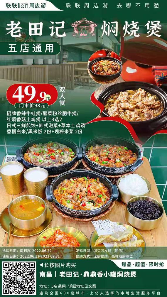 柔婷美容院有哪些项目，柔婷美容院怎么样