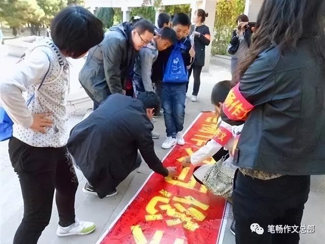 易笔畅作文加盟费，笔畅作文加盟商