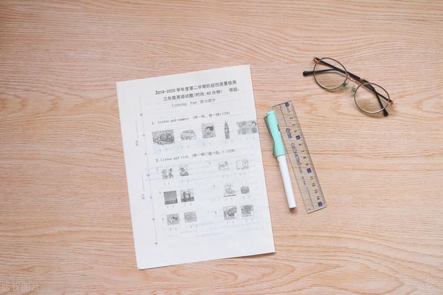 学校期末工作总结范文