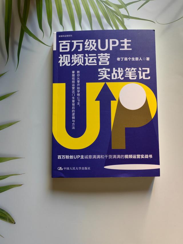 b站首页推荐机制怎么改站首页推荐机制框图，b站首页推荐机制怎么改