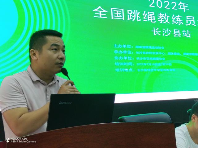 广州小学跳绳达标标准2022，小学跳绳达标标准2022五年级