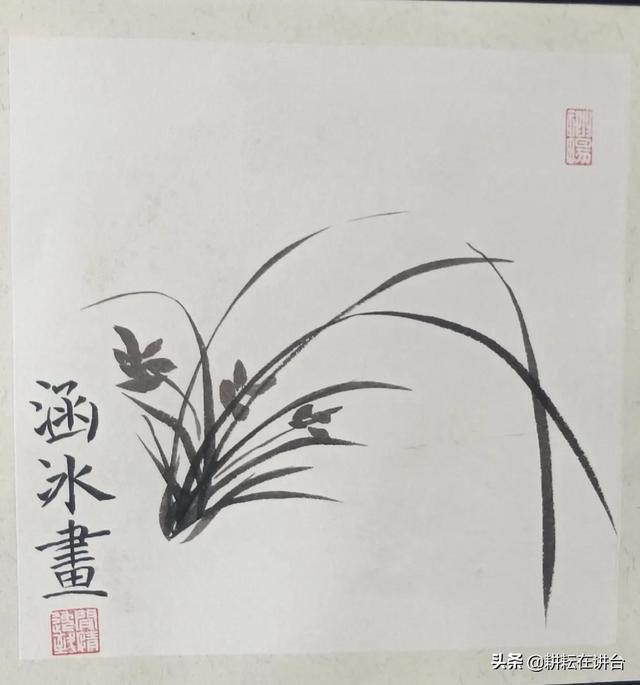 简单的申请书怎样写，咋样写申请书