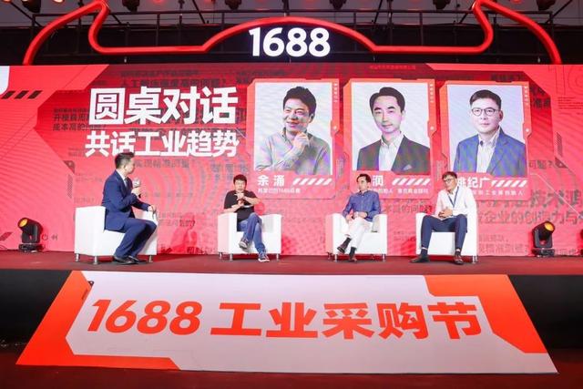 688上的货是正品吗,怎么看评价没有几个,1688上的货是正品吗,怎么看评价没有几个商品"