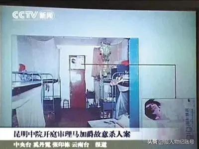 云南大学317宿舍事件，云南大学317宿舍现在是什么样子