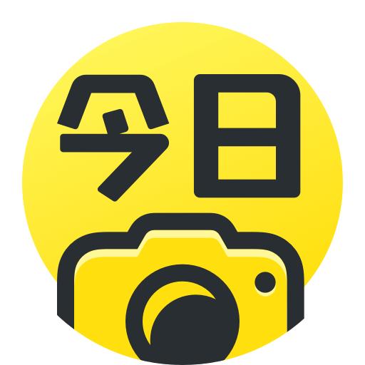 显示时间地点水印相机推荐能改时间的，显示时间地点水印相机推荐一元多少卢布