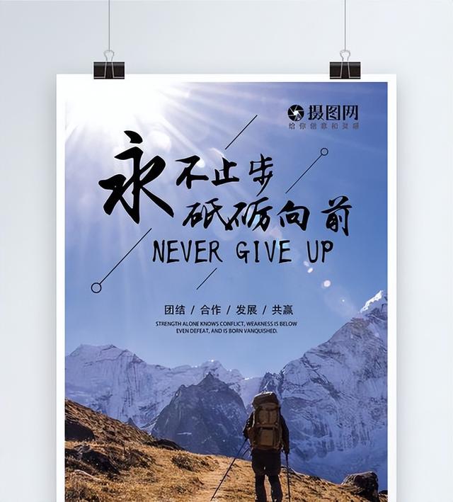 最新预言未来圣人姓名,最新预言未来圣人姓名破解