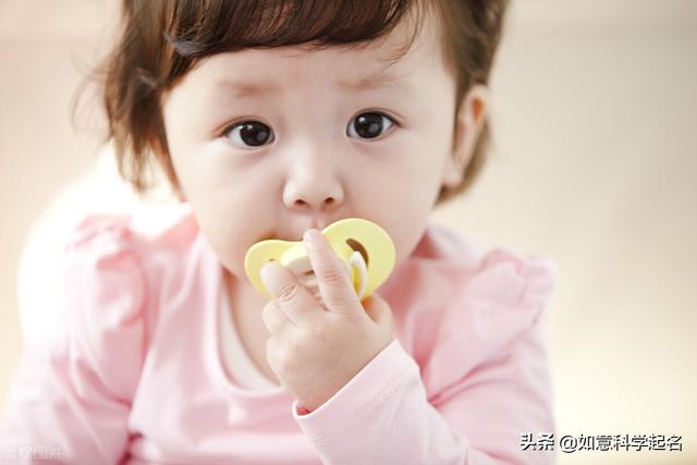 五行属金有涵养的字女孩，五行属金女孩用字