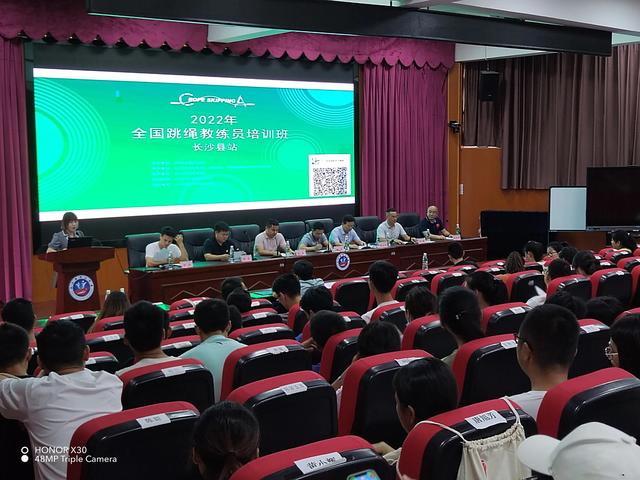 广州小学跳绳达标标准2022，小学跳绳达标标准2022五年级