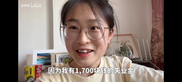 容易涨粉的个人介绍范文，容易涨粉的女生网名