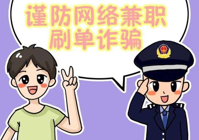 酷狗直播新人赚钱难吗，酷狗直播新人第一个月一般赚多少钱