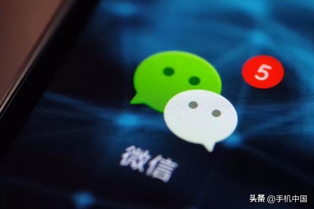 位极品微信号字母开头，6位极品微信号和密码"