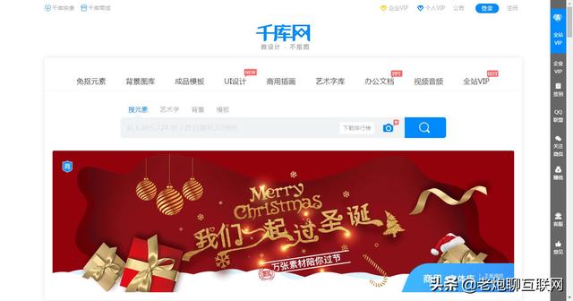 小广告多的网站有哪些，小广告多的网站推荐