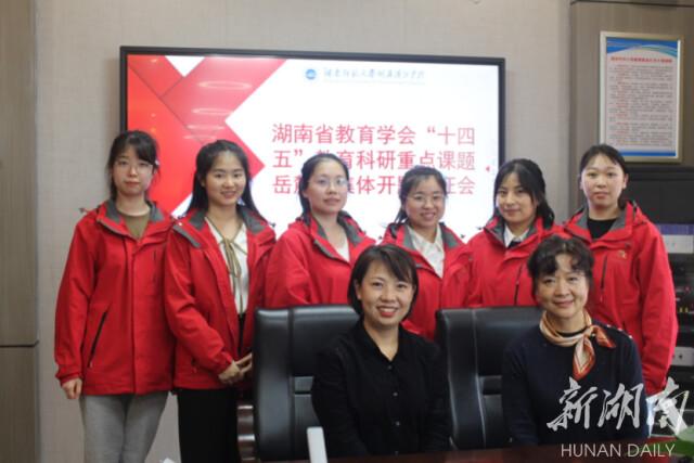 科学衔接 给孩子一个快乐童年