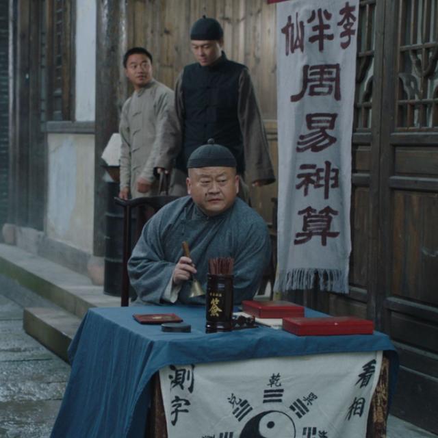 江湖黑话大全道上必备一家人，江湖黑话自报家门