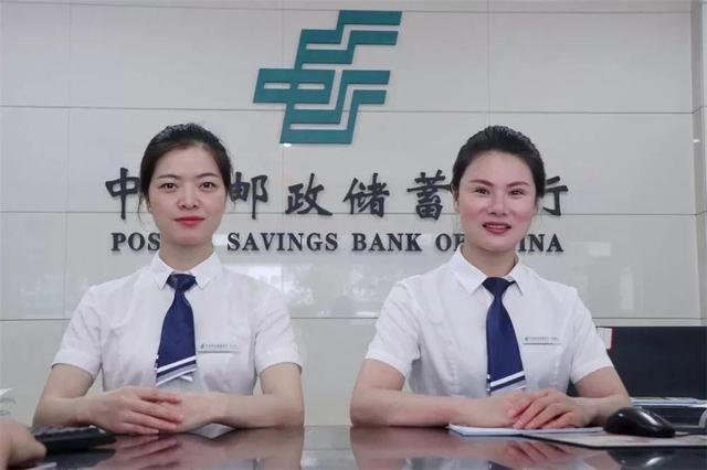 降了！银行集体下调存款利率，现在存50万，一年有多少利息？