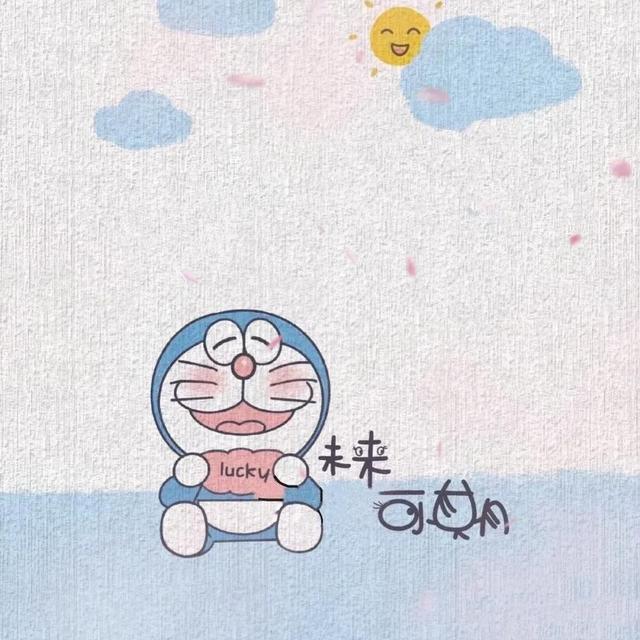 会计顶岗实习周记，财务会计顶岗周记100篇通用