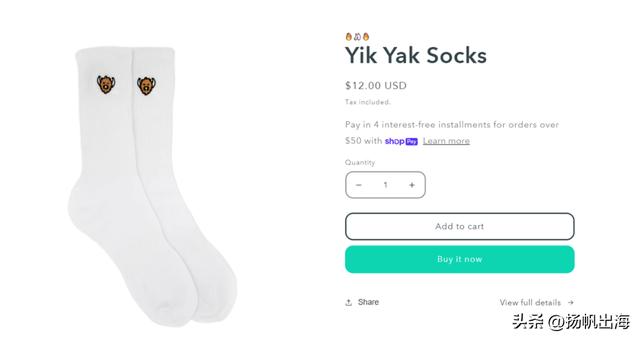 匿名聊天deskry官网首页，匿名聊天deskry官网生活