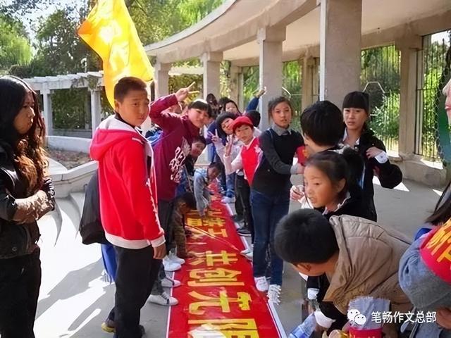 易笔畅作文加盟费，笔畅作文加盟商