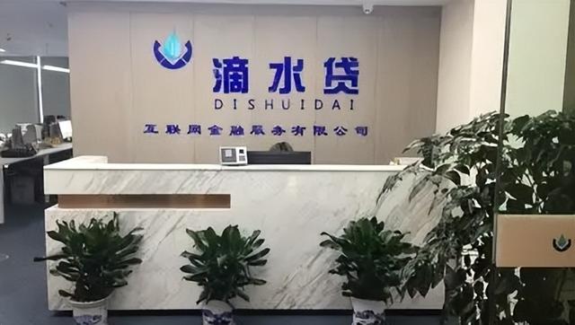 8岁借钱的平台100%能借到2021，18岁借钱的平台100%能借到微信打款"