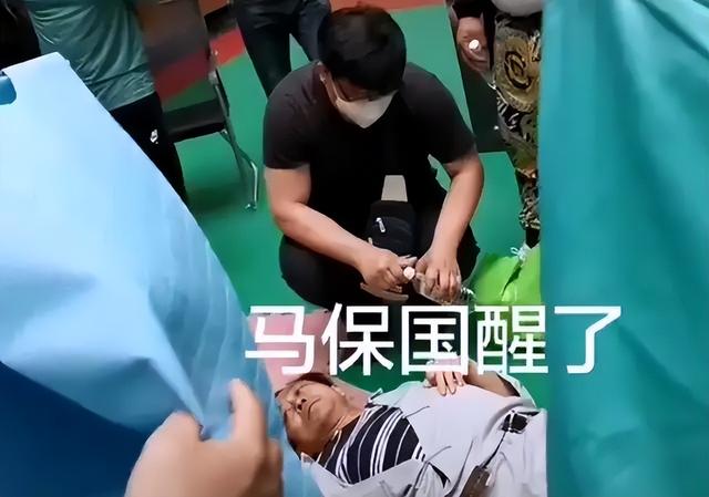 马保国有没有真功夫演员,马保国有没有真功夫演员名字