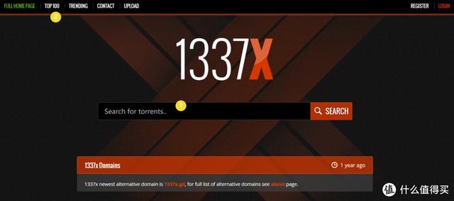 搜索引擎排名大全百度，搜索引擎排名大全下载