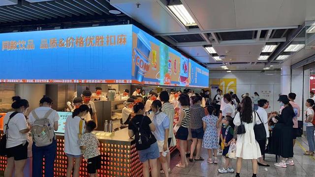 上海美团跑腿怎么收费标准是多少，上海美团跑腿怎么收费标准图片