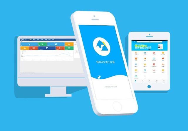 中国工厂库存清仓平台（中国尾货批发网官网）