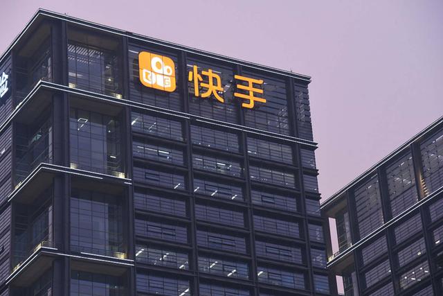 快手股票怎么买入，快手股票怎么买跌