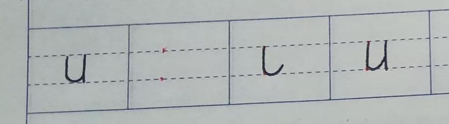 幼儿园26个拼音正确书写格式书写，幼儿园26个拼音正确书写格式视频