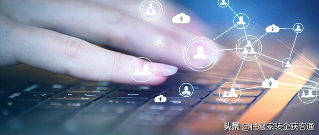 获客宝骗局（获客宝是不是传销）