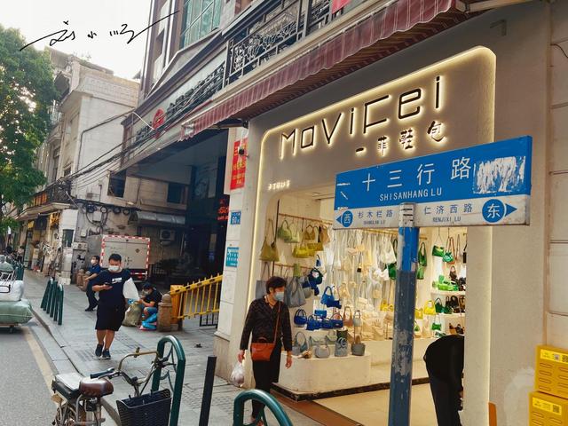 广州服装尾货批发称斤（广州童装尾货批发市场）