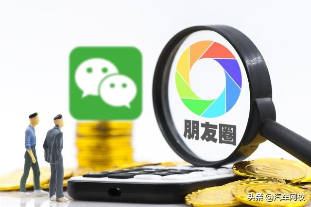 如何发朋友圈让客户主动找你说说，如何发朋友圈让客户主动找你装修公司