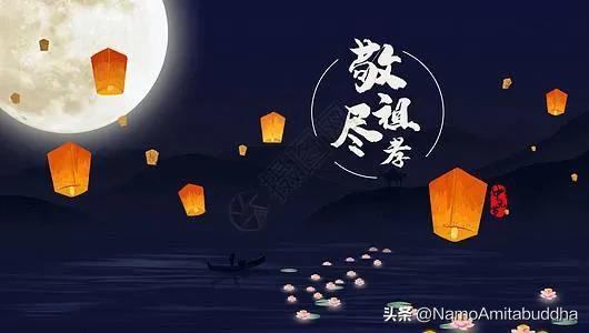 上供最好的五种水果放几个,上供最好的五种水果放几个盆