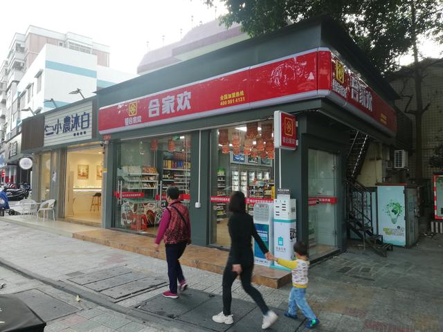 零食加盟店10大品牌排行榜，零食店加盟10大品牌有哪些
