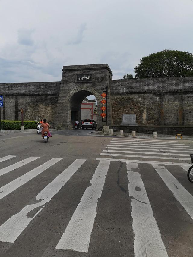 dd漫画襄阳回忆录，襄阳回忆录3D图"