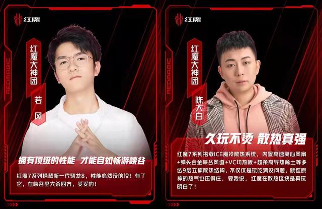 手机直播用什么手机效果好点，手机直播用什么手机效果好一点