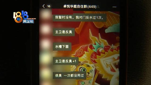 怎么暗地整邻居,暗地整邻居的最狠绝招