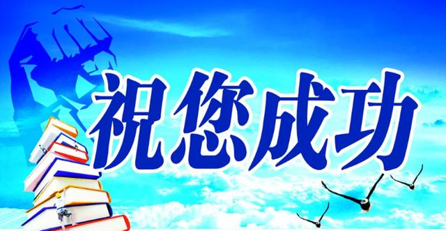 电商广告投放，数据分析及策略