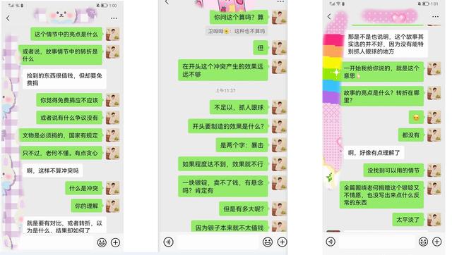 元涨1000粉丝软件喜马拉雅，1元涨1000粉丝百家号"