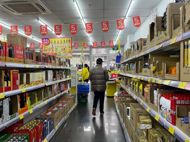 比宜德超市加盟费多少，比宜德超市官网