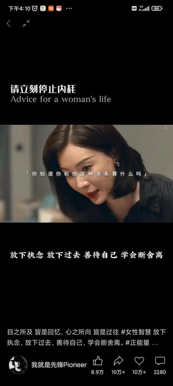 元涨1000粉丝微博链接,微博一元100粉链接"