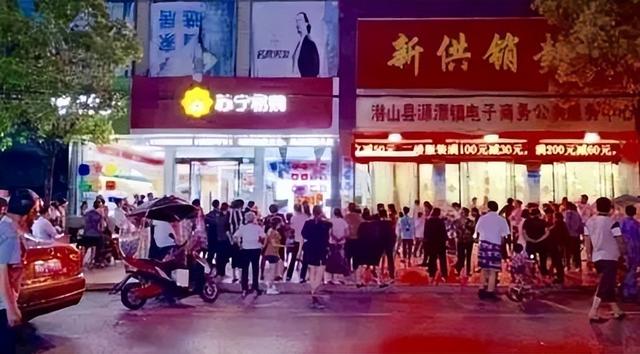 品牌加盟招商部经理工作职责，品牌加盟招商文案