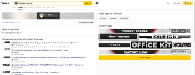 在线识图查图片来源，图片识别在线图片识别