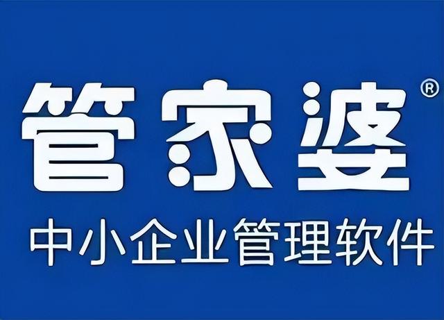 中国工厂库存清仓平台（中国尾货批发网官网）