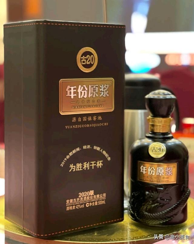 中国“老八大名酒”，是哪八个白酒品牌？有啥代表产品？一文总结