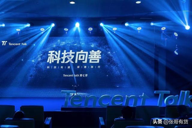 网状团队的劣势包括哪些,网状团队的劣势包括哪些方面