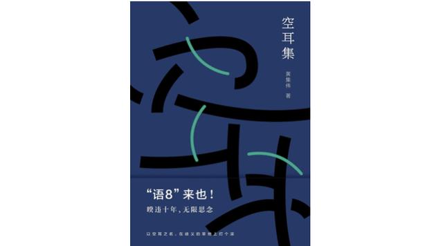 英语同音单词100组,英语十组同音词