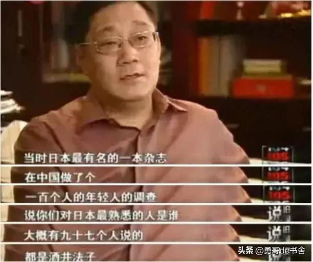 顶流女星堕落史：拍全裸电影吸毒，从玉女到毒妇谁造成了她的不幸