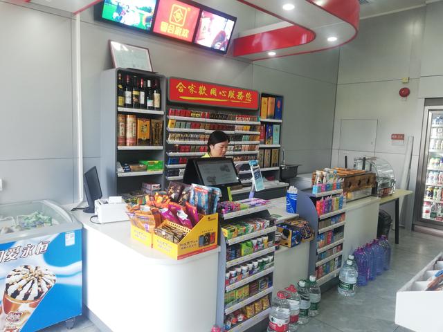 零食加盟店10大品牌排行榜，零食店加盟10大品牌有哪些