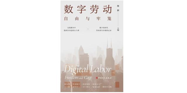 英语同音单词100组,英语十组同音词